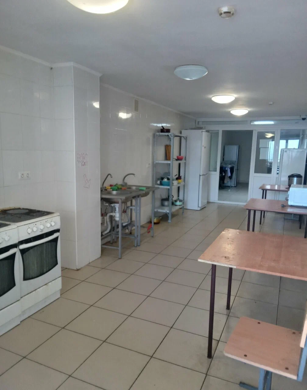 NCFU Accommodation &amp; Daily Life